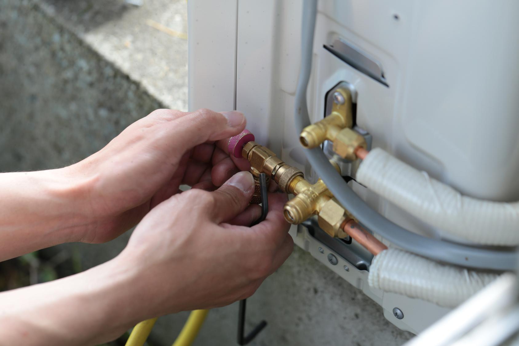 entretien chauffage gaz Les Pavillons-sous-Bois
